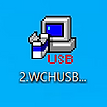 Install Network Card Driver