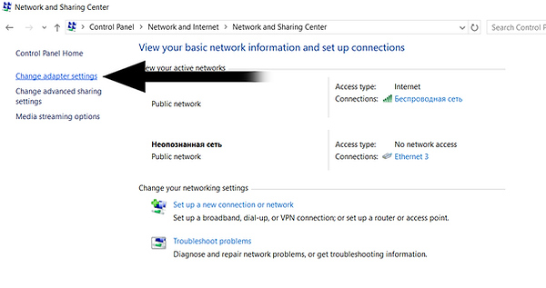 Change Adapter Settings