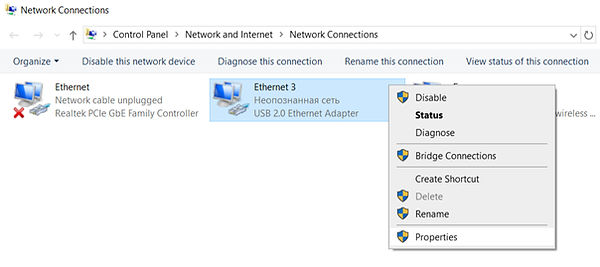 USB 2.0 Ethernet Adapter